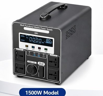 Battriva portable power 1500W model